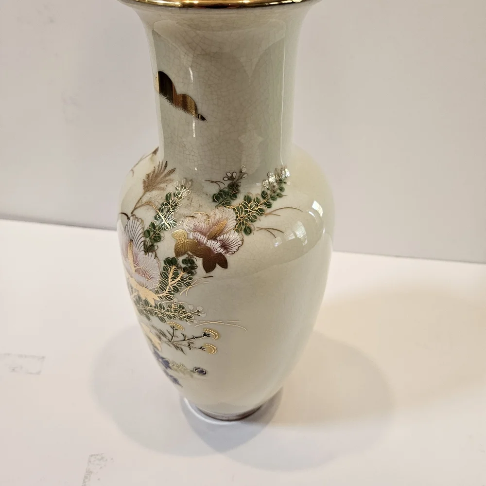 Vintage Japanese Vase Decorated With Flowers.